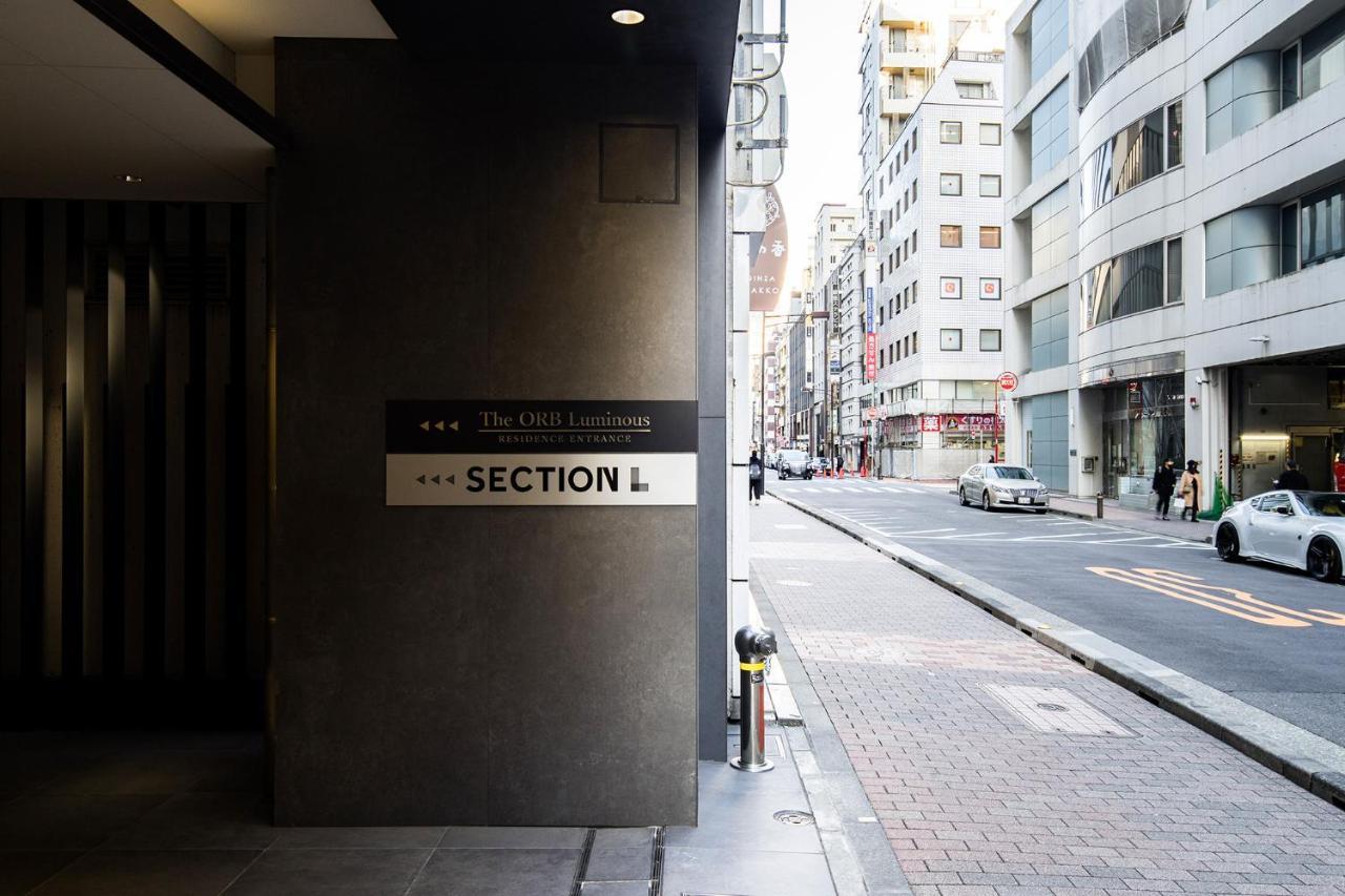 Section L Residence Ginza Tokyo Luaran gambar