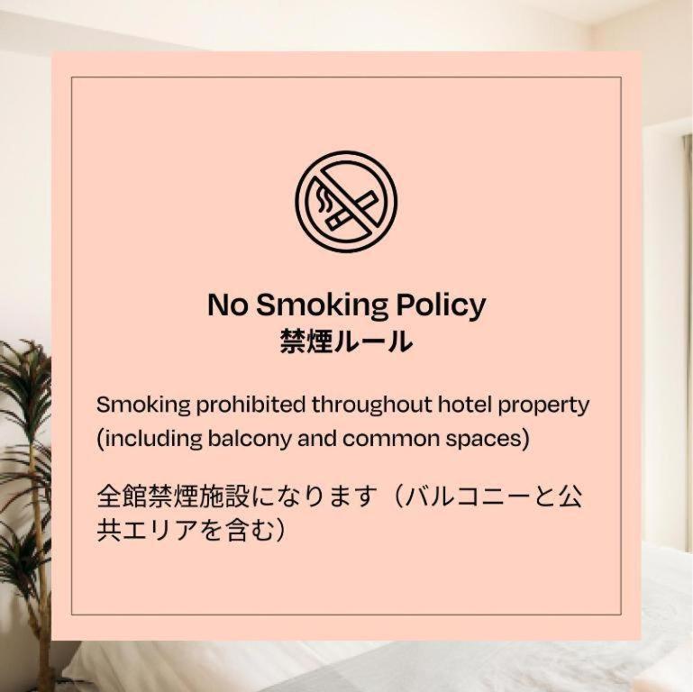 Section L Residence Ginza Tokyo Luaran gambar