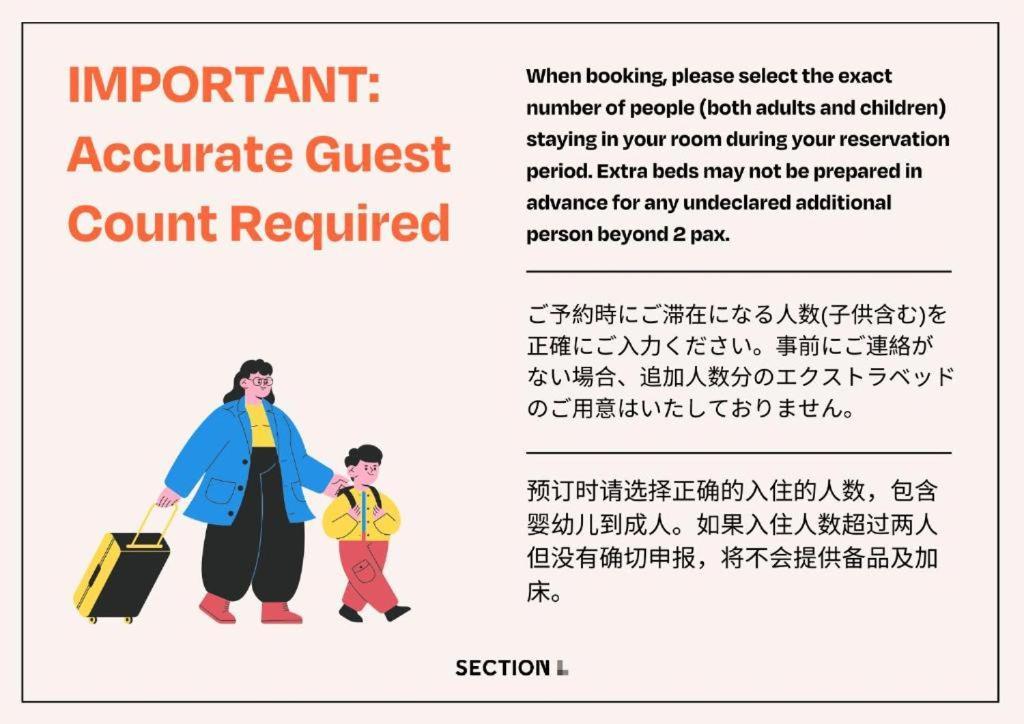 Section L Residence Ginza Tokyo Luaran gambar